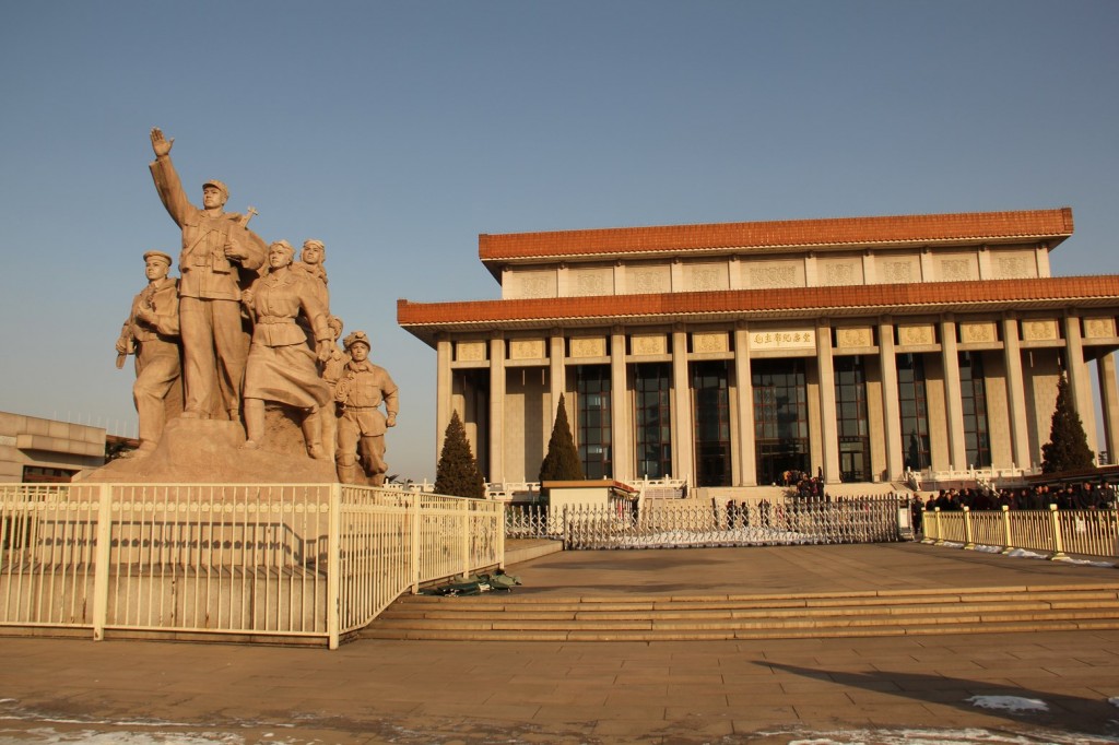 La place Tian An Men