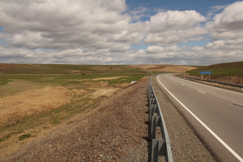 La steppe, son ciel et son vent