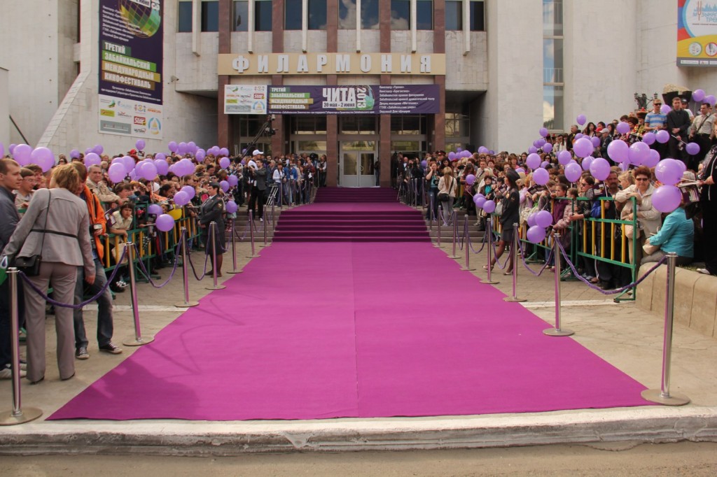 La montée des marches du Festival du Film de Chita