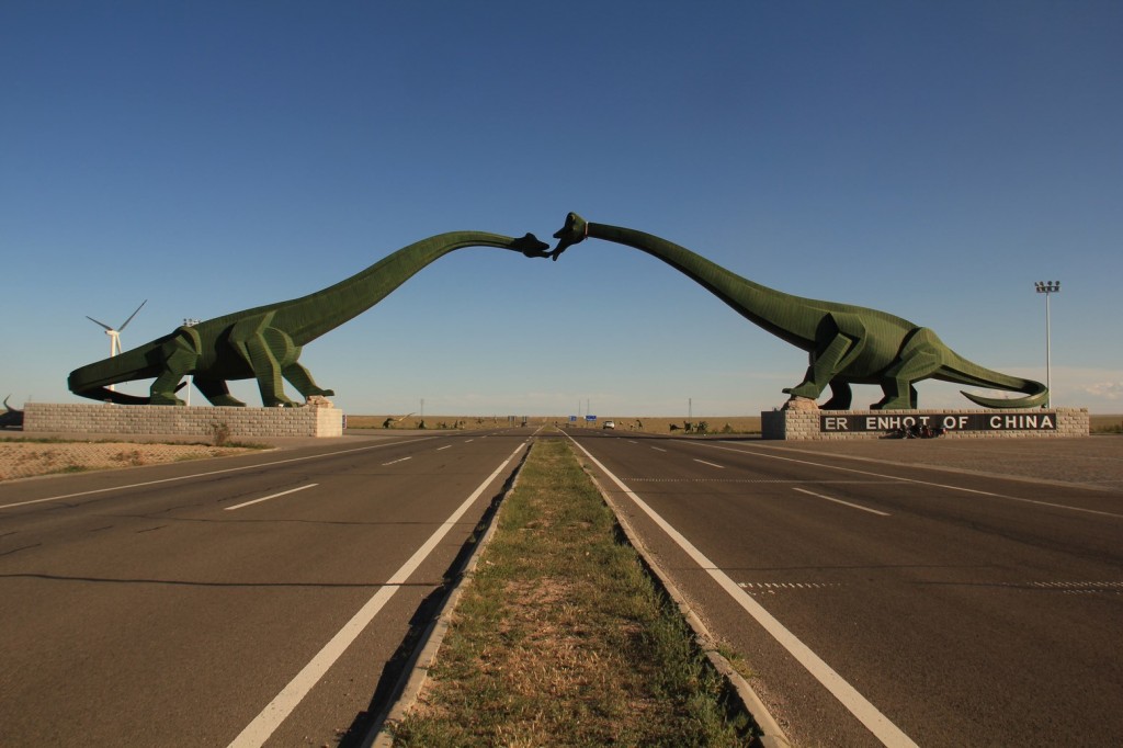 Dinosaurs_Statut_Erlianhot