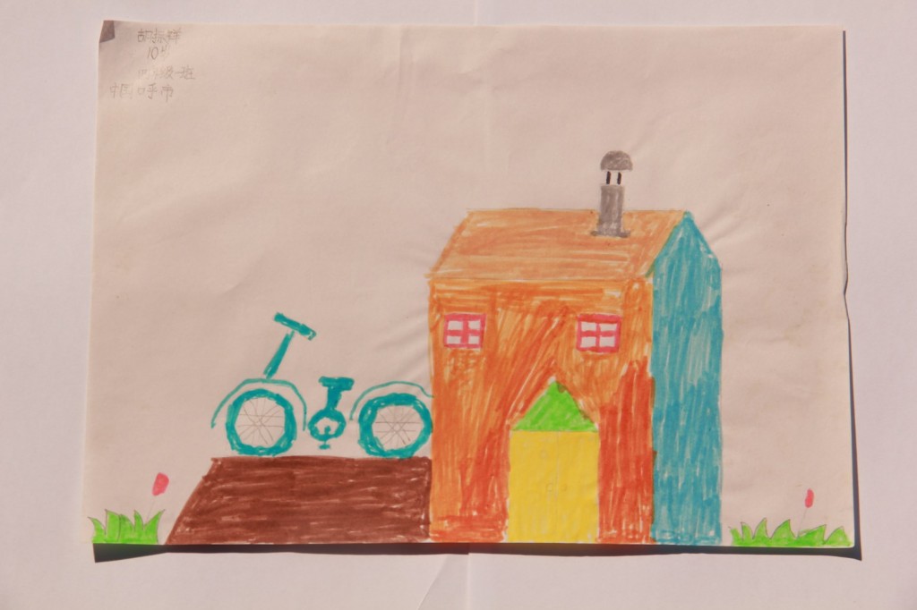 Dessin_maison_chine