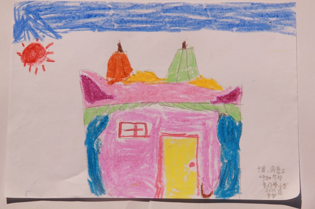 Dessin_maison_chine