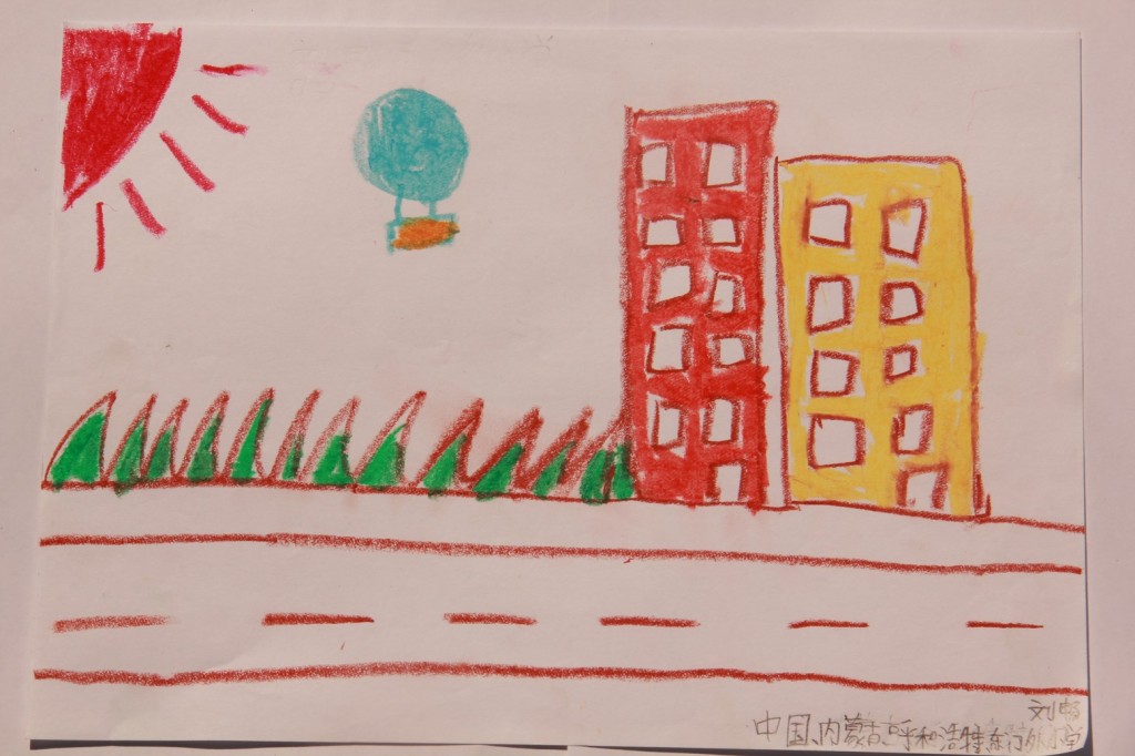 Dessin_maison_chine